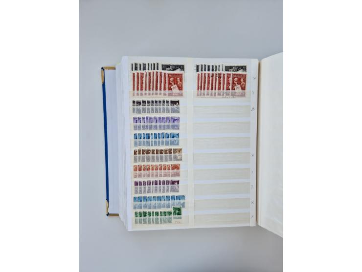 1940/60, massive mint never hinged and used accumulation with an abundance of duplicates, some better values throughout like 