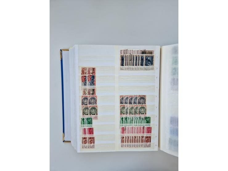 1940/60, massive mint never hinged and used accumulation with an abundance of duplicates, some better values throughout like 