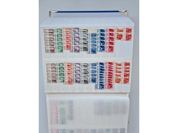 1940/60, massive mint never hinged and used accumulation with an abundance of duplicates, some better values throughout like 