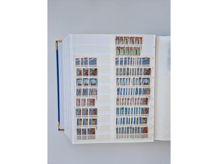 1940/60, massive mint never hinged and used accumulation with an abundance of duplicates, some better values throughout like 