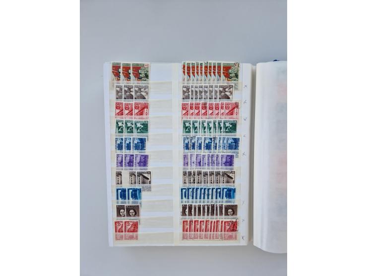 1940/60, massive mint never hinged and used accumulation with an abundance of duplicates, some better values throughout like 