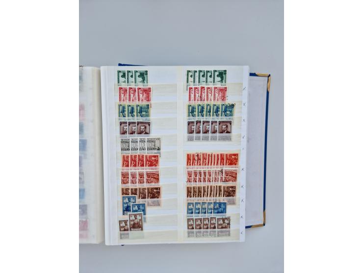 1940/60, massive mint never hinged and used accumulation with an abundance of duplicates, some better values throughout like 