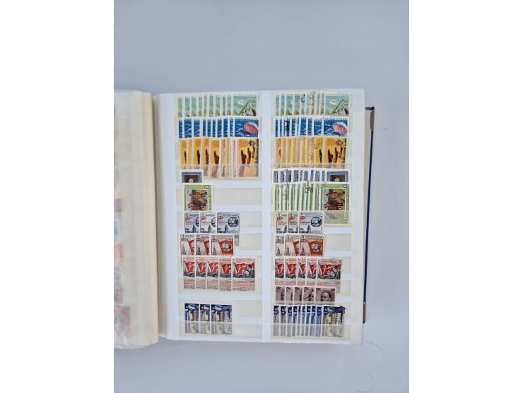 1940/60, massive mint never hinged and used accumulation with an abundance of duplicates, some better values throughout like 