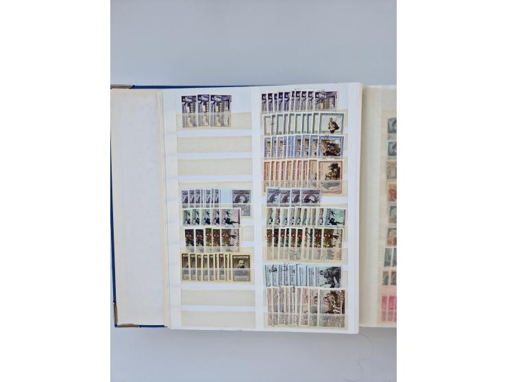 1940/60, massive mint never hinged and used accumulation with an abundance of duplicates, some better values throughout like 