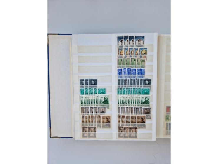 1940/60, massive mint never hinged and used accumulation with an abundance of duplicates, some better values throughout like 