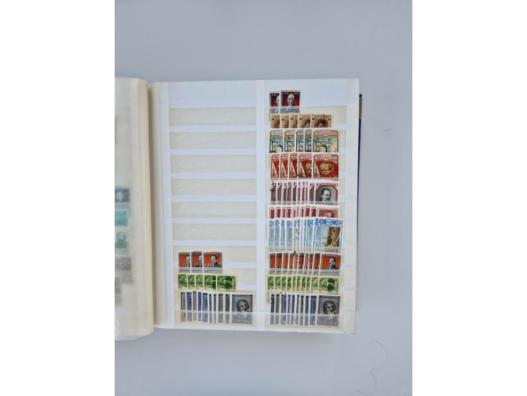 1940/60, massive mint never hinged and used accumulation with an abundance of duplicates, some better values throughout like 