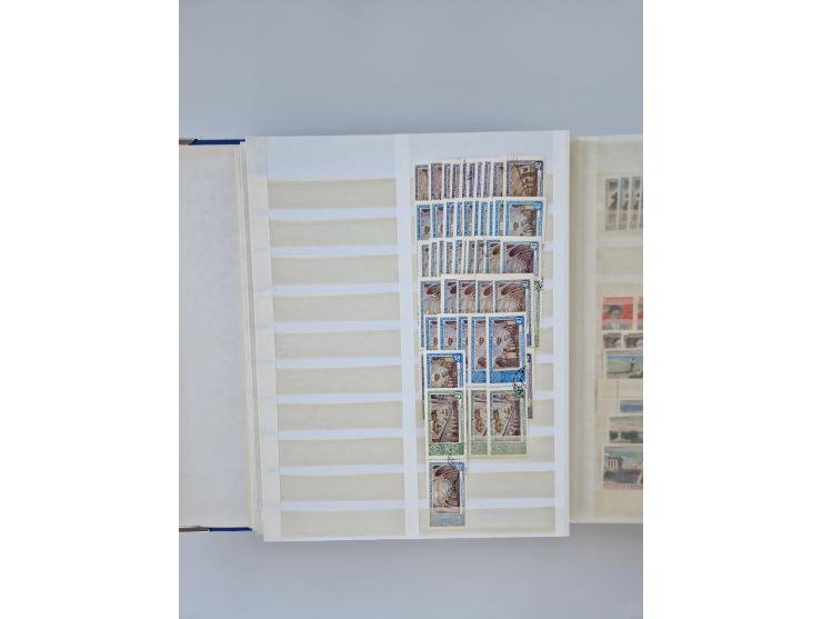 1940/60, massive mint never hinged and used accumulation with an abundance of duplicates, some better values throughout like 