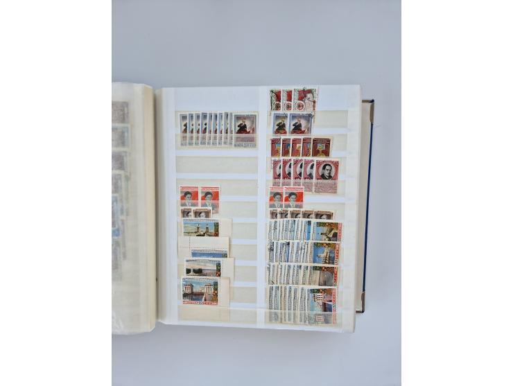 1940/60, massive mint never hinged and used accumulation with an abundance of duplicates, some better values throughout like 