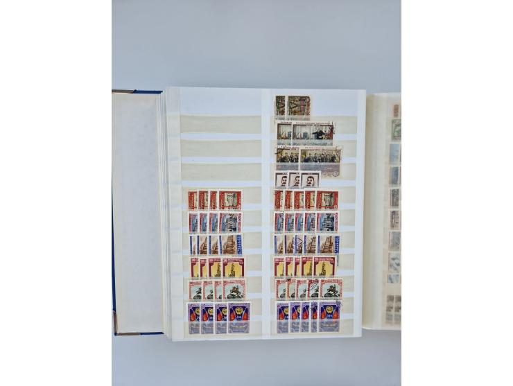 1940/60, massive mint never hinged and used accumulation with an abundance of duplicates, some better values throughout like 