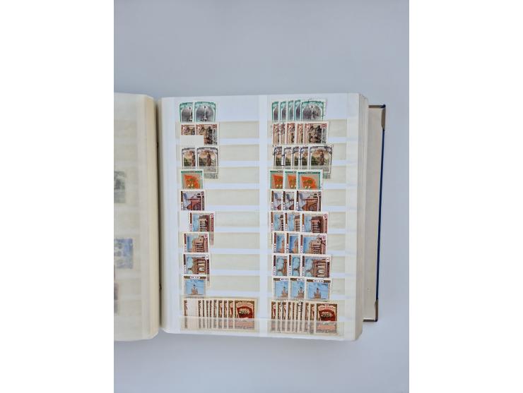 1940/60, massive mint never hinged and used accumulation with an abundance of duplicates, some better values throughout like 