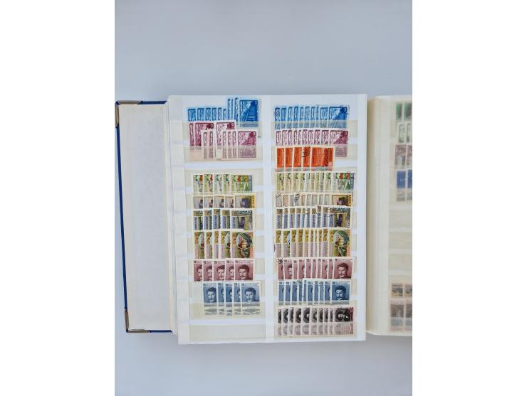 1940/60, massive mint never hinged and used accumulation with an abundance of duplicates, some better values throughout like 