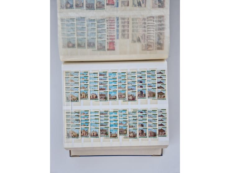 1940/60, massive mint never hinged and used accumulation with an abundance of duplicates, some better values throughout like 