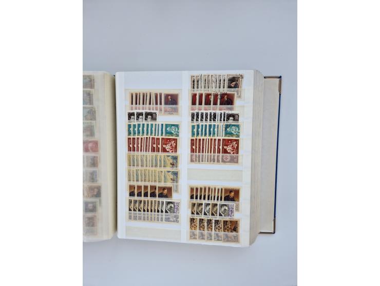 1940/60, massive mint never hinged and used accumulation with an abundance of duplicates, some better values throughout like 