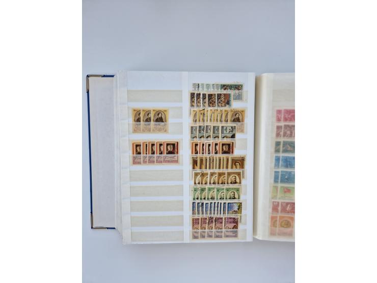 1940/60, massive mint never hinged and used accumulation with an abundance of duplicates, some better values throughout like 