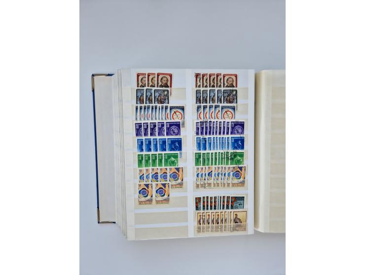 1940/60, massive mint never hinged and used accumulation with an abundance of duplicates, some better values throughout like 