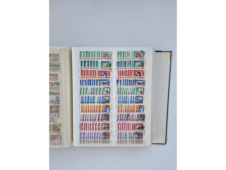 1940/60, massive mint never hinged and used accumulation with an abundance of duplicates, some better values throughout like 