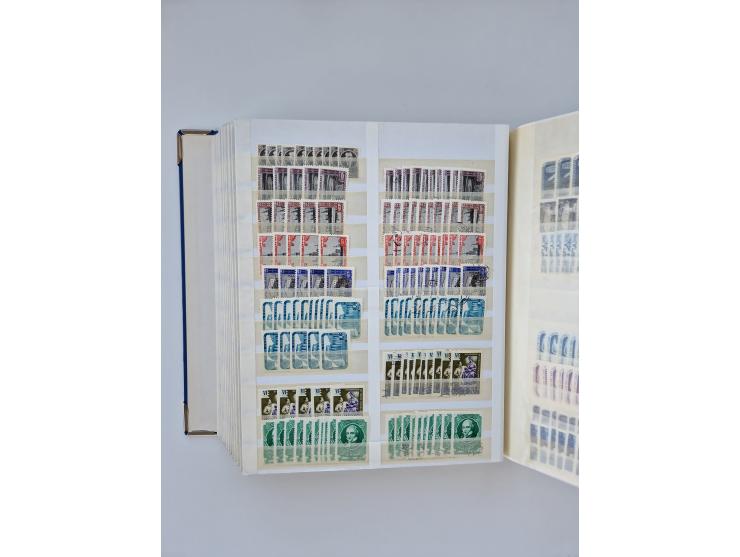 1940/60, massive mint never hinged and used accumulation with an abundance of duplicates, some better values throughout like 