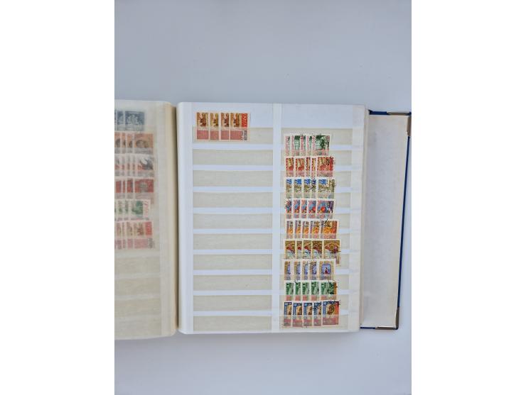 1940/60, massive mint never hinged and used accumulation with an abundance of duplicates, some better values throughout like 