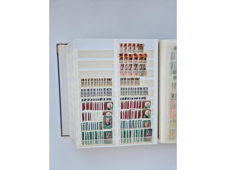 1940/60, massive mint never hinged and used accumulation with an abundance of duplicates, some better values throughout like 