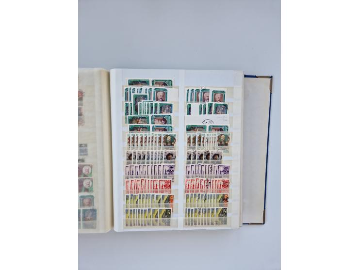 1940/60, massive mint never hinged and used accumulation with an abundance of duplicates, some better values throughout like 