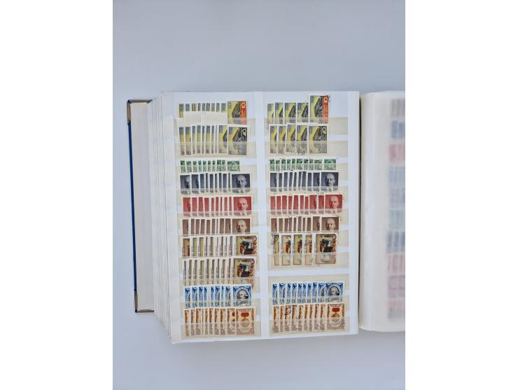 1940/60, massive mint never hinged and used accumulation with an abundance of duplicates, some better values throughout like 