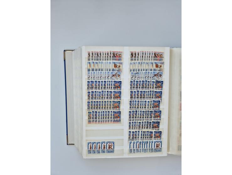 1940/60, massive mint never hinged and used accumulation with an abundance of duplicates, some better values throughout like 