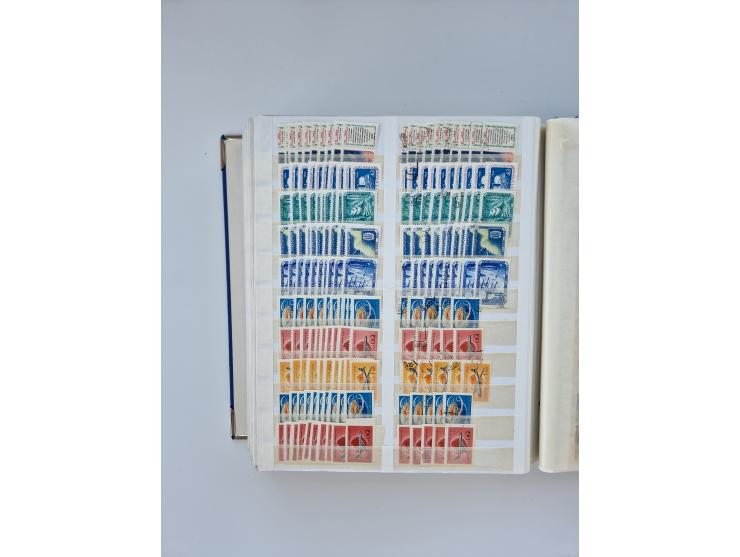 1940/60, massive mint never hinged and used accumulation with an abundance of duplicates, some better values throughout like 