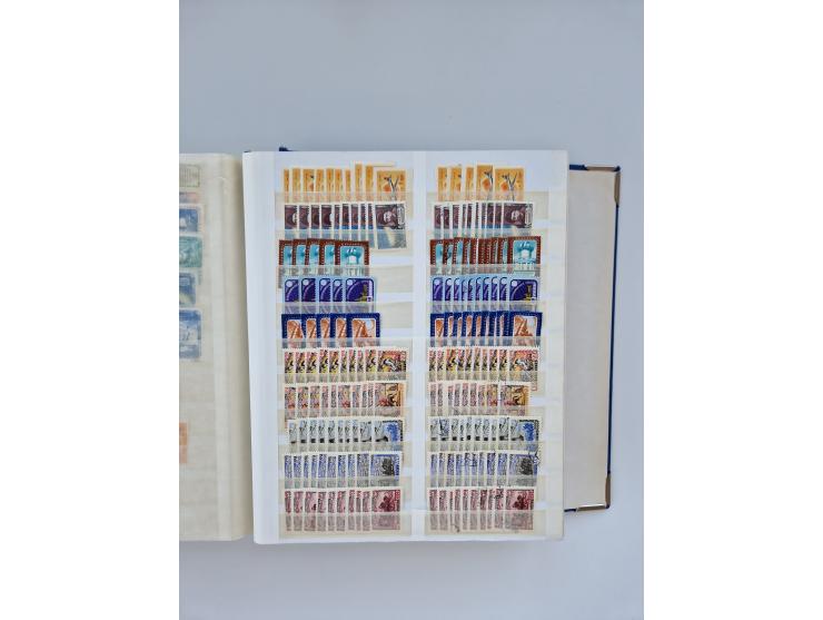 1940/60, massive mint never hinged and used accumulation with an abundance of duplicates, some better values throughout like 