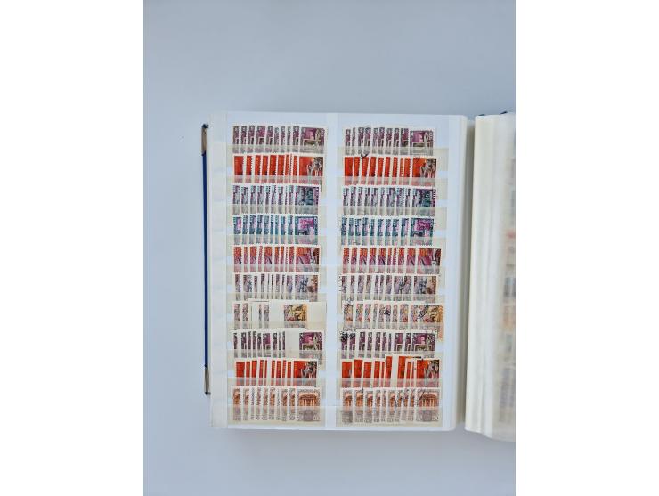 1940/60, massive mint never hinged and used accumulation with an abundance of duplicates, some better values throughout like 