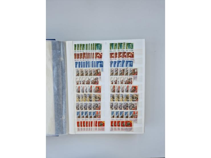 1940/60, massive mint never hinged and used accumulation with an abundance of duplicates, some better values throughout like 