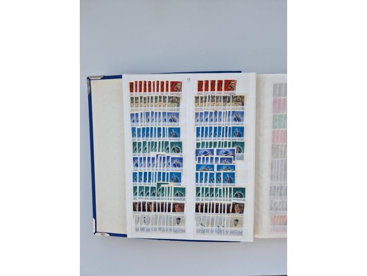 1940/60, massive mint never hinged and used accumulation with an abundance of duplicates, some better values throughout like 