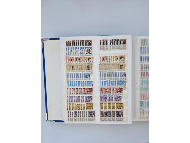 1940/60, massive mint never hinged and used accumulation with an abundance of duplicates, some better values throughout like 