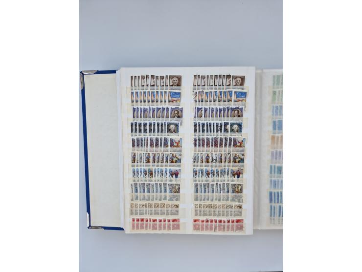 1940/60, massive mint never hinged and used accumulation with an abundance of duplicates, some better values throughout like 