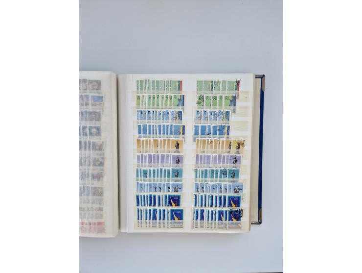 1940/60, massive mint never hinged and used accumulation with an abundance of duplicates, some better values throughout like 