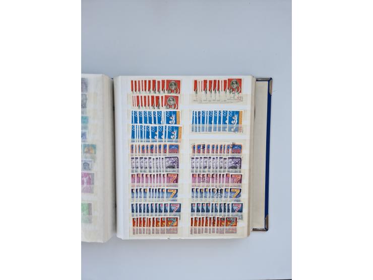 1940/60, massive mint never hinged and used accumulation with an abundance of duplicates, some better values throughout like 