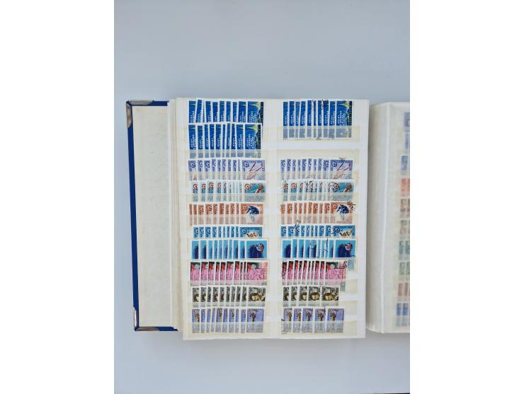 1940/60, massive mint never hinged and used accumulation with an abundance of duplicates, some better values throughout like 