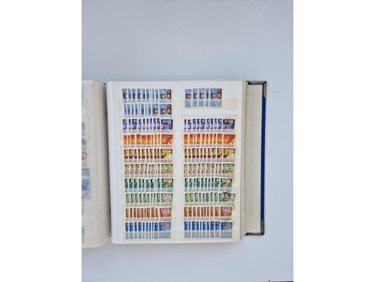 1940/60, massive mint never hinged and used accumulation with an abundance of duplicates, some better values throughout like 