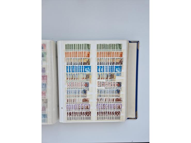 1940/60, massive mint never hinged and used accumulation with an abundance of duplicates, some better values throughout like 