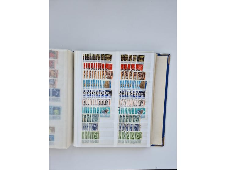 1940/60, massive mint never hinged and used accumulation with an abundance of duplicates, some better values throughout like 