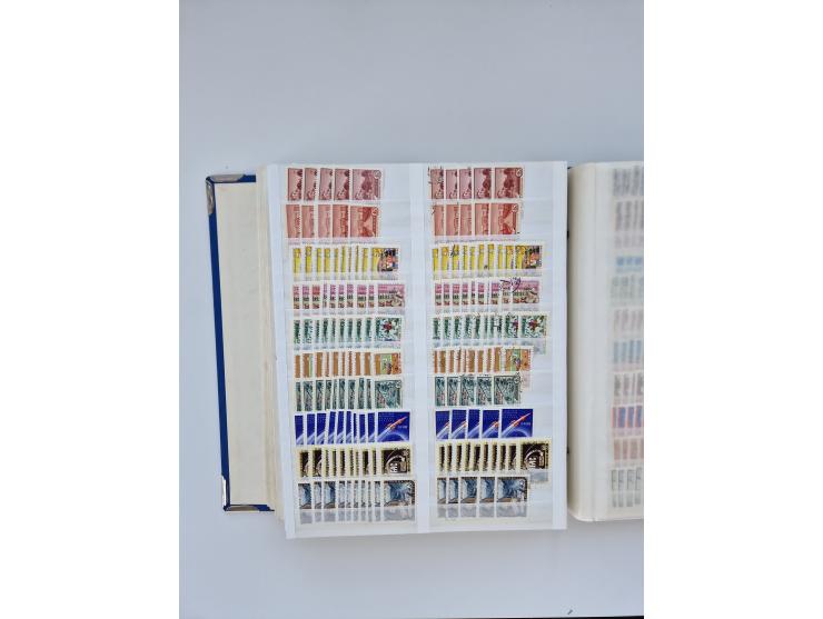 1940/60, massive mint never hinged and used accumulation with an abundance of duplicates, some better values throughout like 