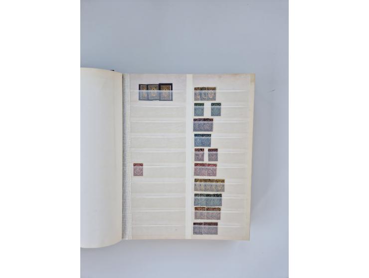 1879/1960, large mint never hinged/unused and used accumulation, including Officials, Parcel stamps and Postage Dues, plenty 