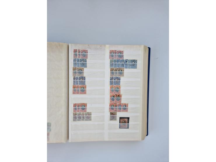 1879/1960, large mint never hinged/unused and used accumulation, including Officials, Parcel stamps and Postage Dues, plenty 