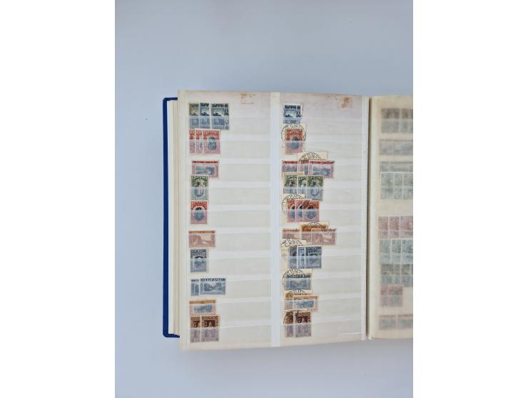 1879/1960, large mint never hinged/unused and used accumulation, including Officials, Parcel stamps and Postage Dues, plenty 