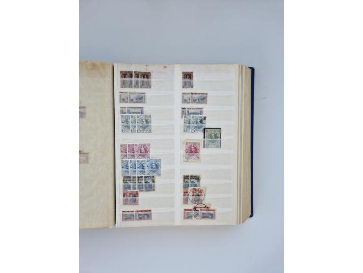 1879/1960, large mint never hinged/unused and used accumulation, including Officials, Parcel stamps and Postage Dues, plenty 