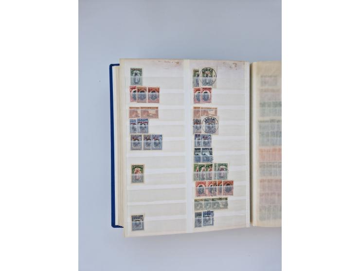 1879/1960, large mint never hinged/unused and used accumulation, including Officials, Parcel stamps and Postage Dues, plenty 