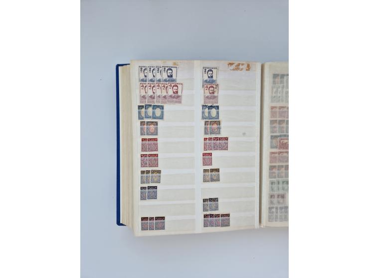 1879/1960, large mint never hinged/unused and used accumulation, including Officials, Parcel stamps and Postage Dues, plenty 