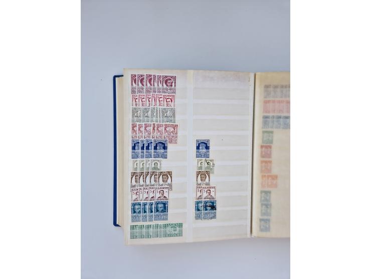 1879/1960, large mint never hinged/unused and used accumulation, including Officials, Parcel stamps and Postage Dues, plenty 
