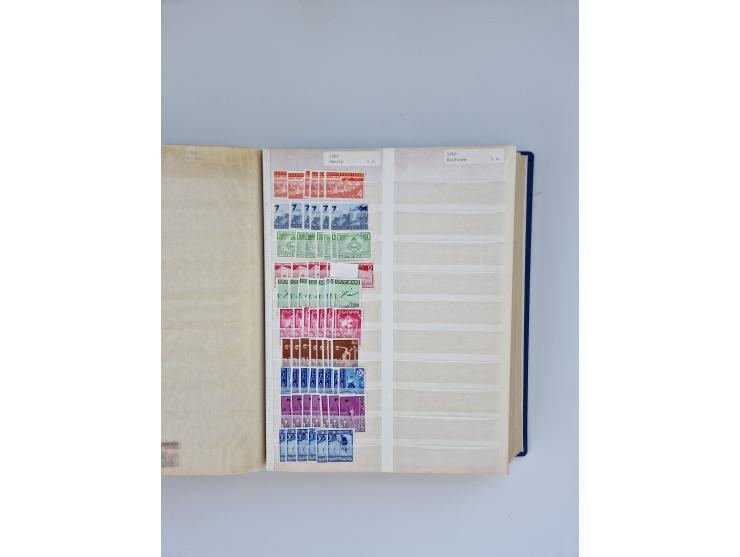 1879/1960, large mint never hinged/unused and used accumulation, including Officials, Parcel stamps and Postage Dues, plenty 