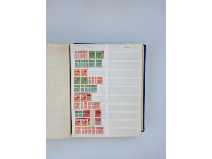 1879/1960, large mint never hinged/unused and used accumulation, including Officials, Parcel stamps and Postage Dues, plenty 