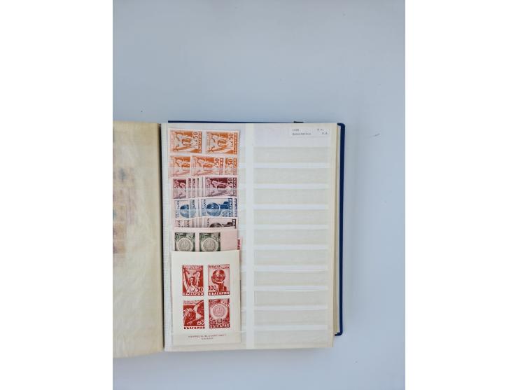 1879/1960, large mint never hinged/unused and used accumulation, including Officials, Parcel stamps and Postage Dues, plenty 